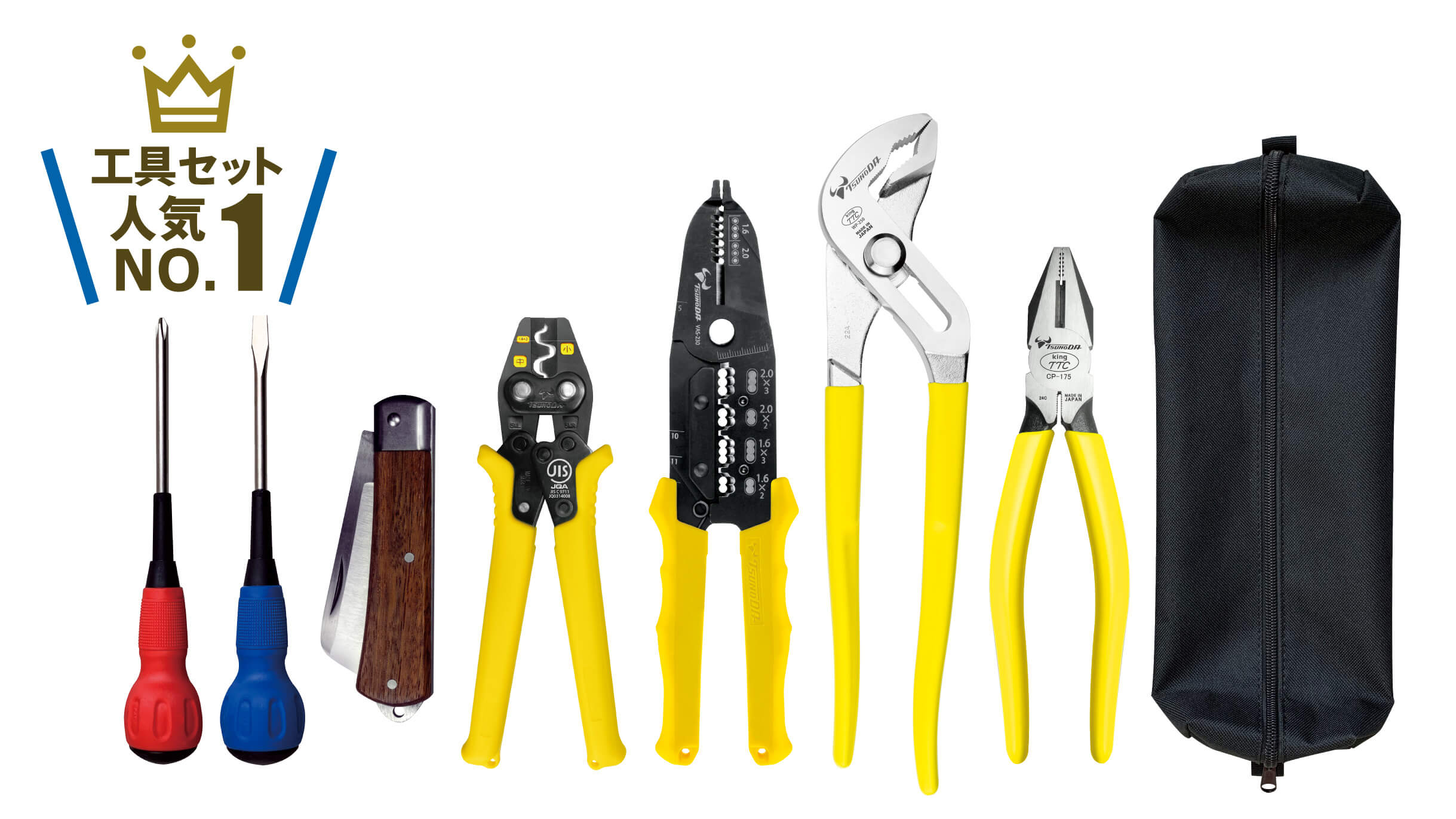 TS-E01S_02d54711-f985-43ee-