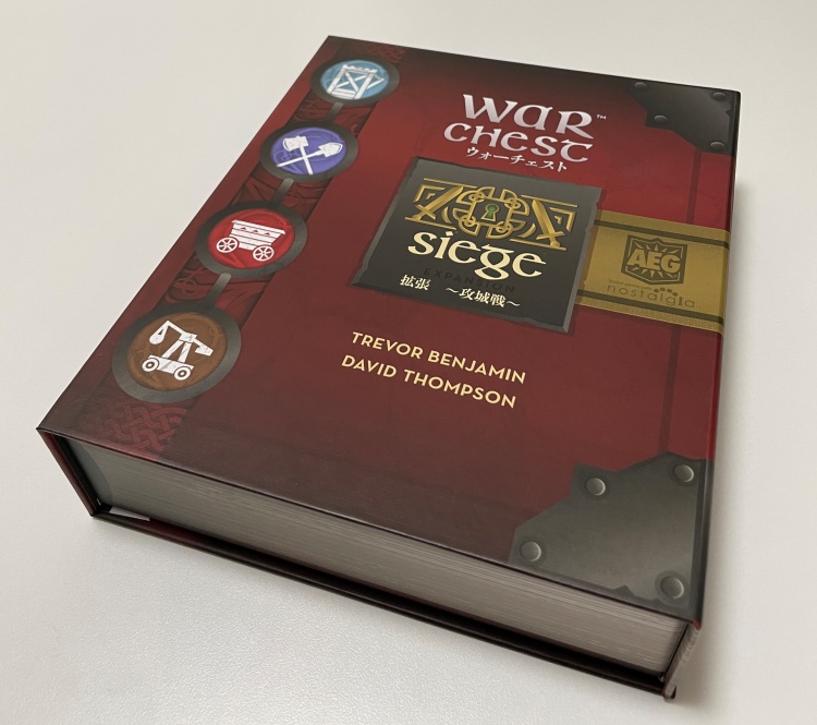 拡張】ウォーチェスト 攻城戦｜ルール＆レビュー - ボドツール