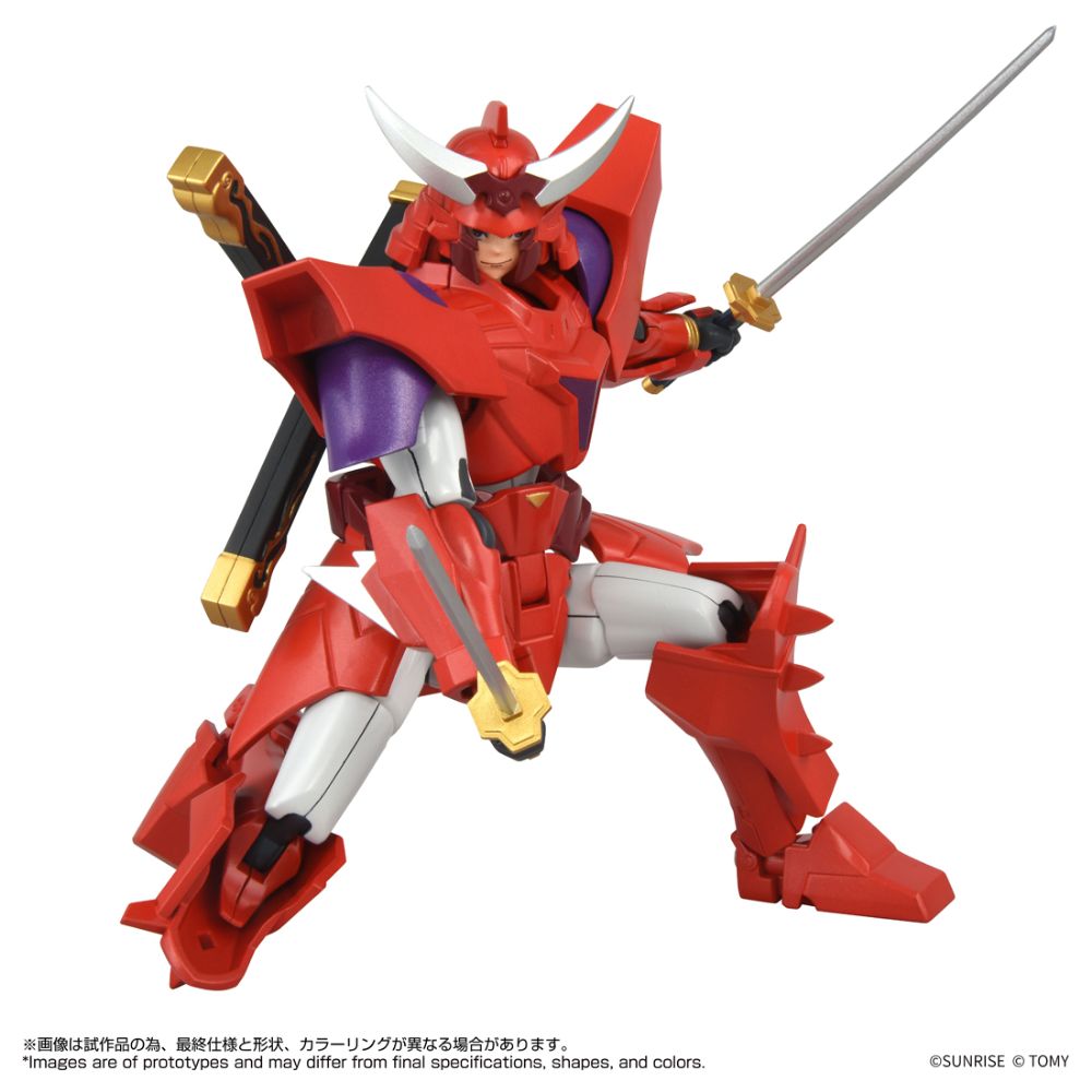 トイライズ 鎧真伝サムライトルーパー 灼熱のガイ【4904810082804