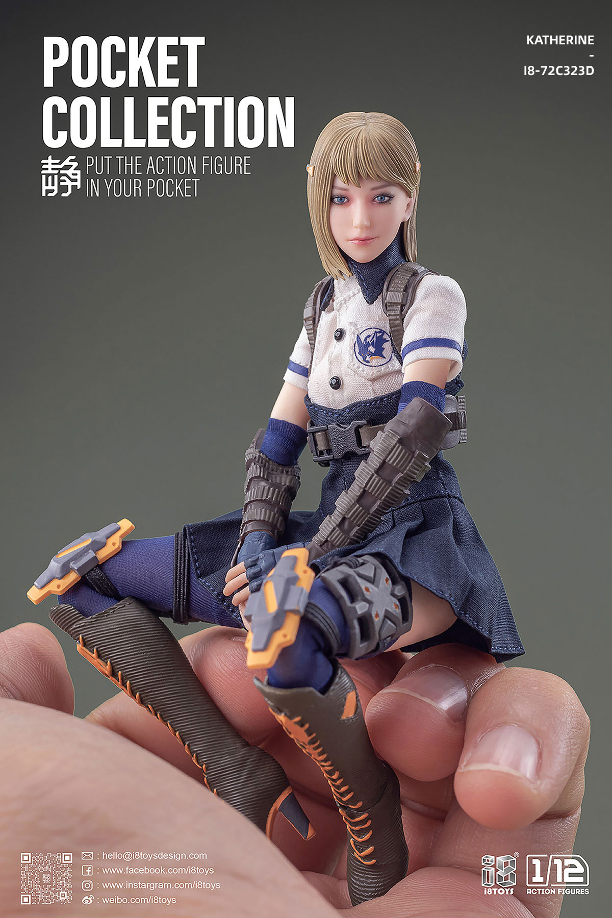 i8TOYS SERENE HOUND （セレネハウンド） シリーズ i8-72C323D