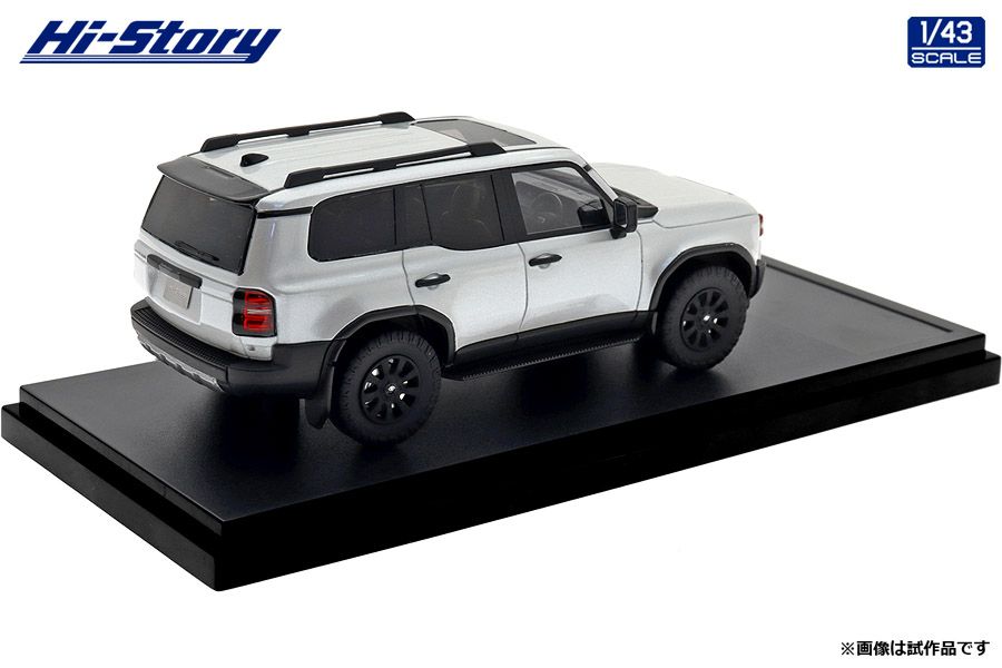1/43 Toyota LANDCRUISER 250 ZX First Edition (2024) プラチナ