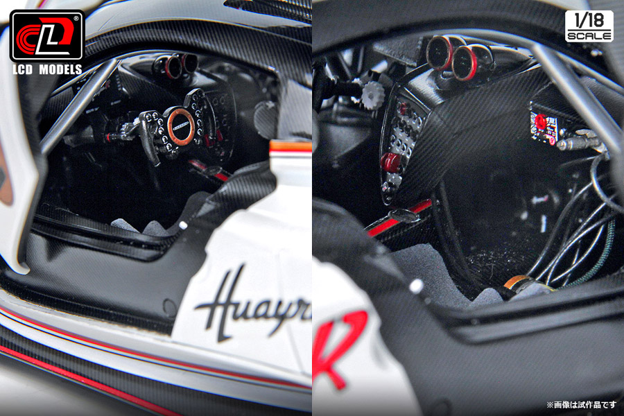 1/18 パガーニ ウアイラ パールホワイト【LCD18012-PW:4523231833200