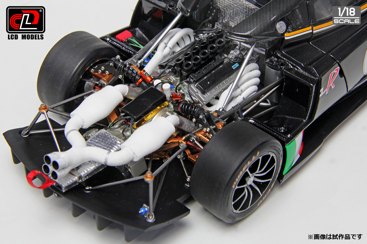 1/18 パガーニ ウアイラR ブラックカーボン【LCD18012CB:6971631023116