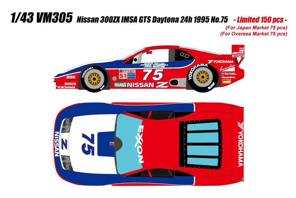 VM305 VISION 1/43 Nissan 300ZX IMSA GTS Daytona 24h 1995 No.75