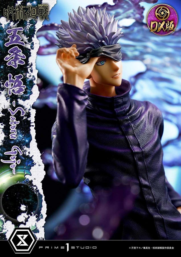 コンセプトマスターライン 呪術廻戦 五条 悟 DX版【CMJUK-04DX