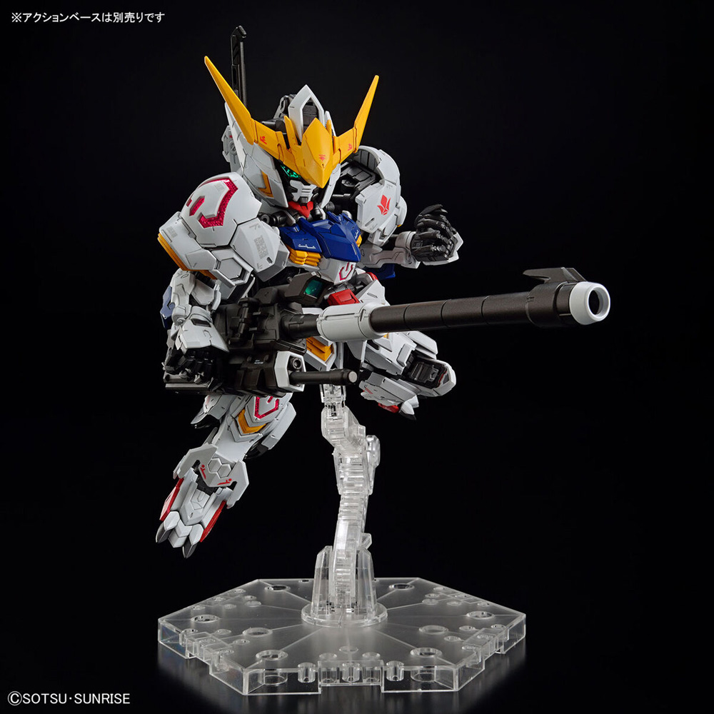 MGSD ガンダムバルバトス プラモデル【4573102656995】｜バンダイ