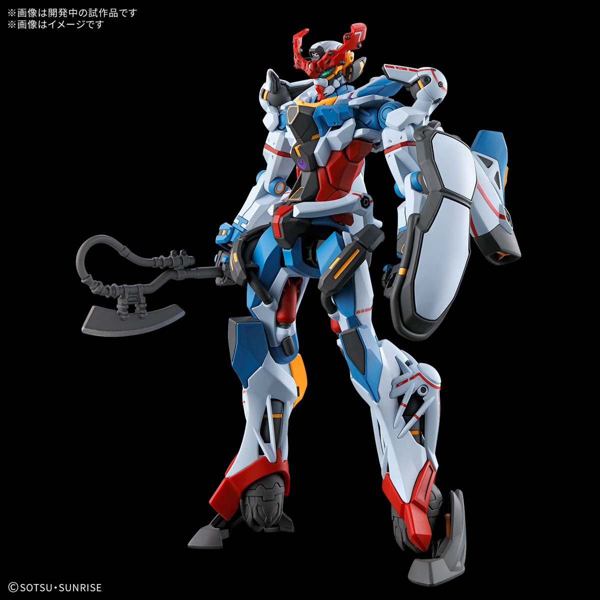 HG 1/144 GQuuuuuuX【4573102683175】｜バンダイ（BANDAI）