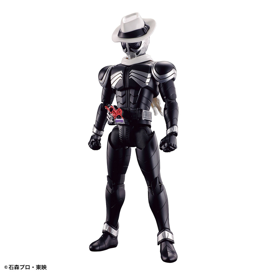 Figure-rise Standard 仮面ライダースカル プラモデル【5063939