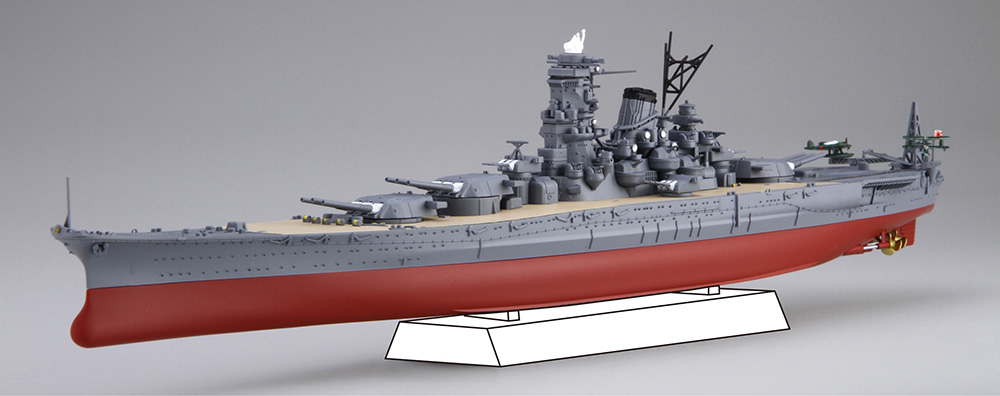 1/700 艦NEXTシリーズ No.14 EX-2 日本海軍戦艦大和 昭和16年竣工時