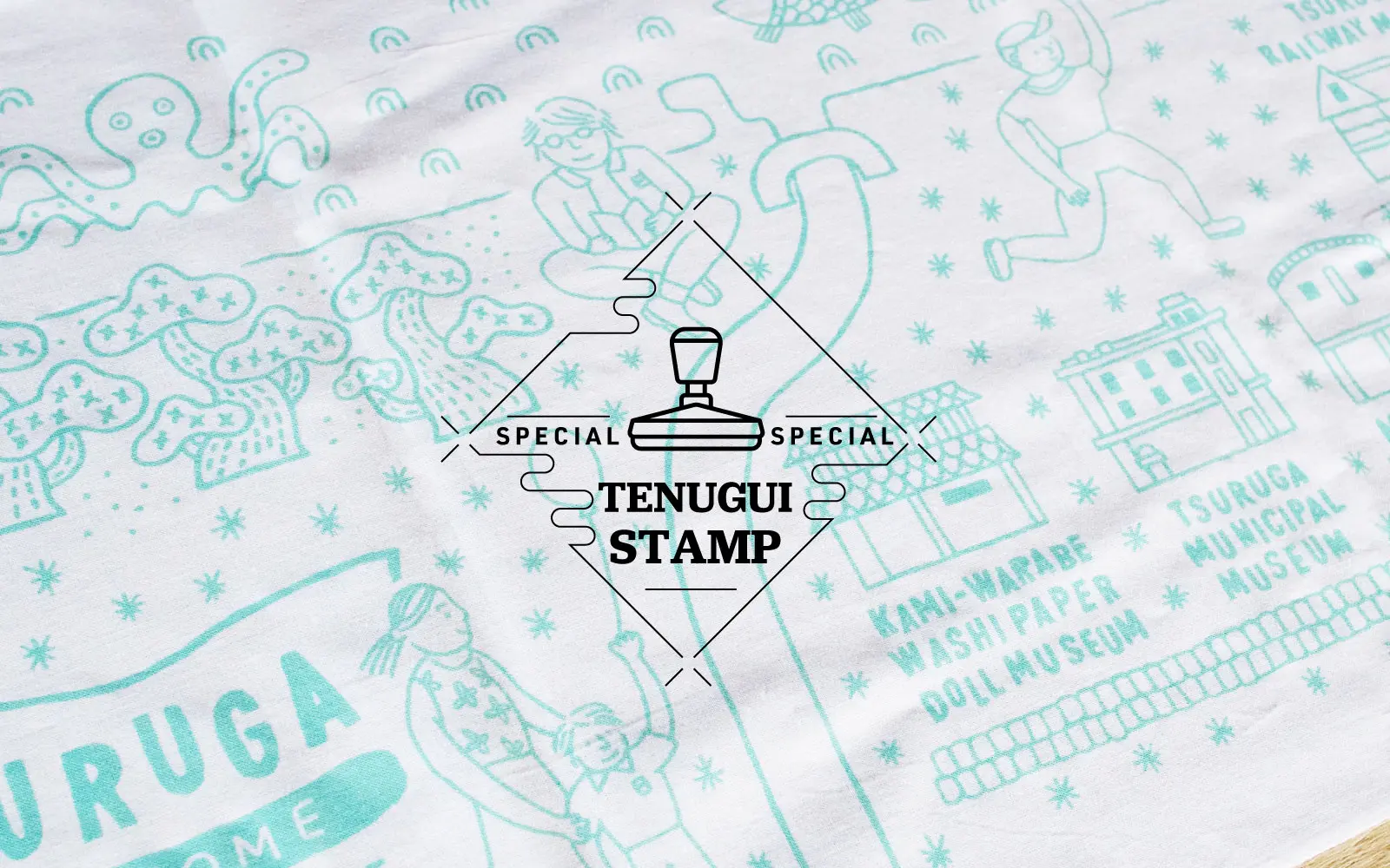 手ぬぐいスタンプラリー - 旅する港町つるが 敦賀観光公式サイト