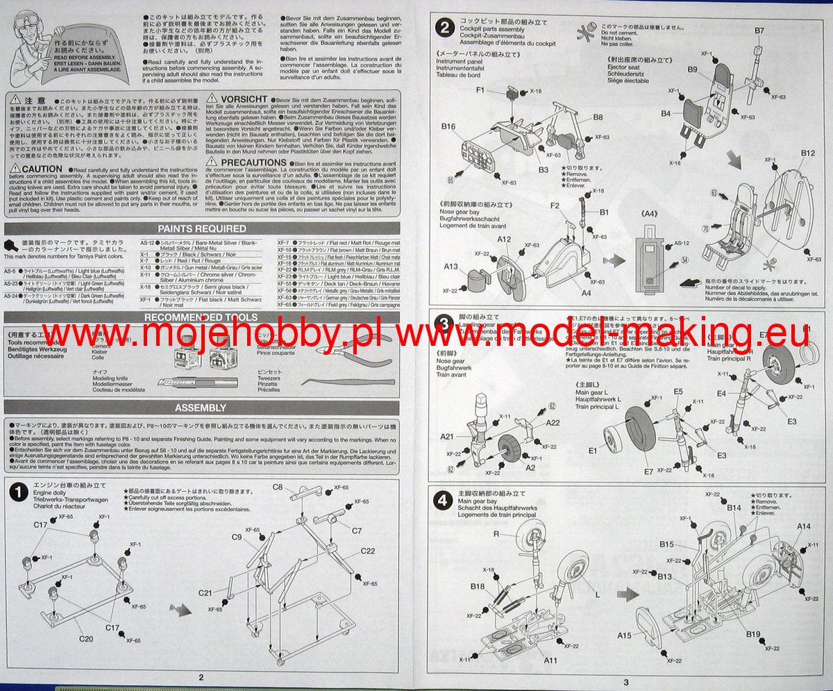 Heinkel He162 A-2 Salamander Tamiya 61097