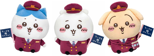 阪急電車×ちいかわ、装飾列車に添乗している3匹のBIGぬいぐるみを受注