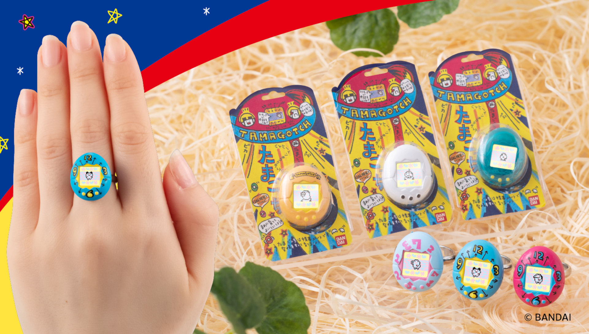 初代「たまごっち」が指輪になったガシャポン。1996年当時と同じ