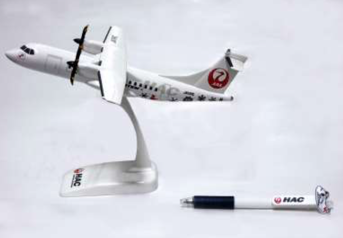 JAL JACプレーンモデル ATR 42-600 1号機 2号機 未使用新品 JAL JAC