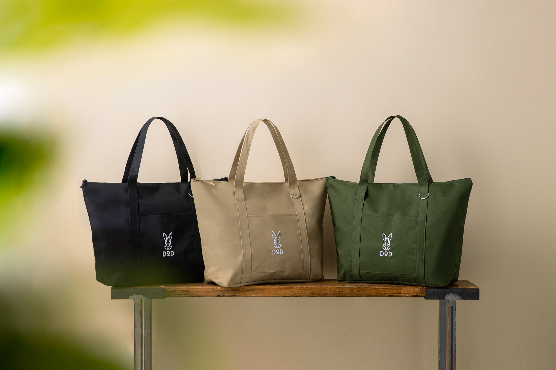 宝島社、DODブランドブック第4弾はビッグトートとショルダーバッグ