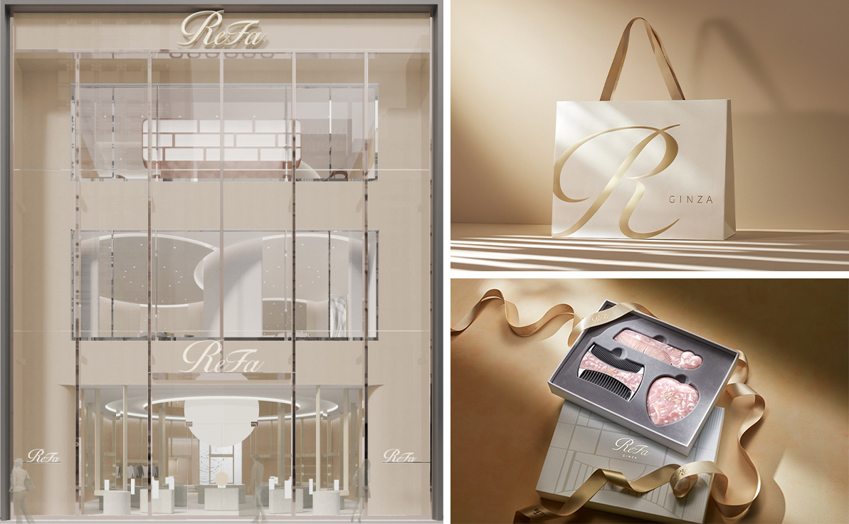 ReFa、銀座に大型旗艦店オープン。100商品を先行・限定販売、初の