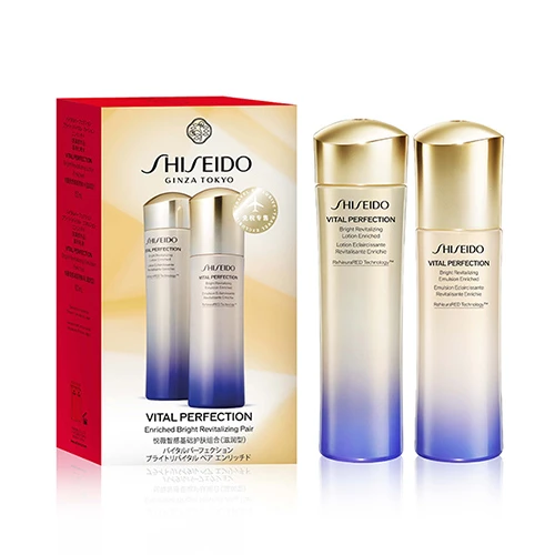免税店限定商品｜SHISEIDO｜バイタルパーフェクション ブライト