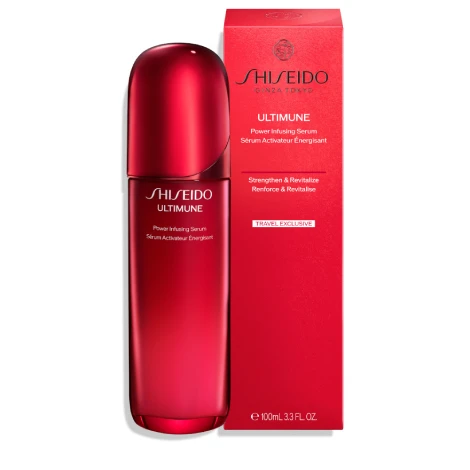 免税店限定商品｜SHISEIDO｜アルティミューン パワライジング セラム