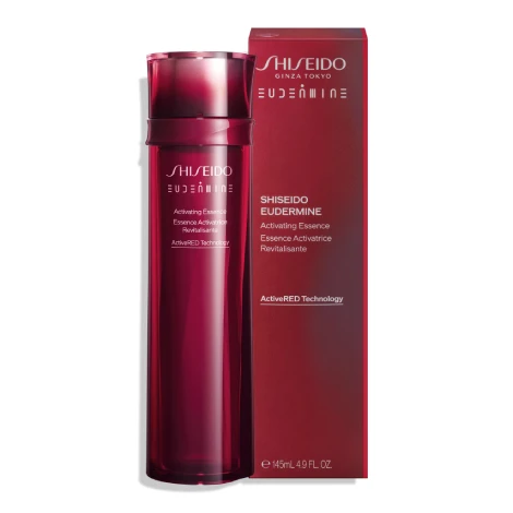 免税店限定商品｜SHISEIDO｜アルティミューン&オイデルミン ペア