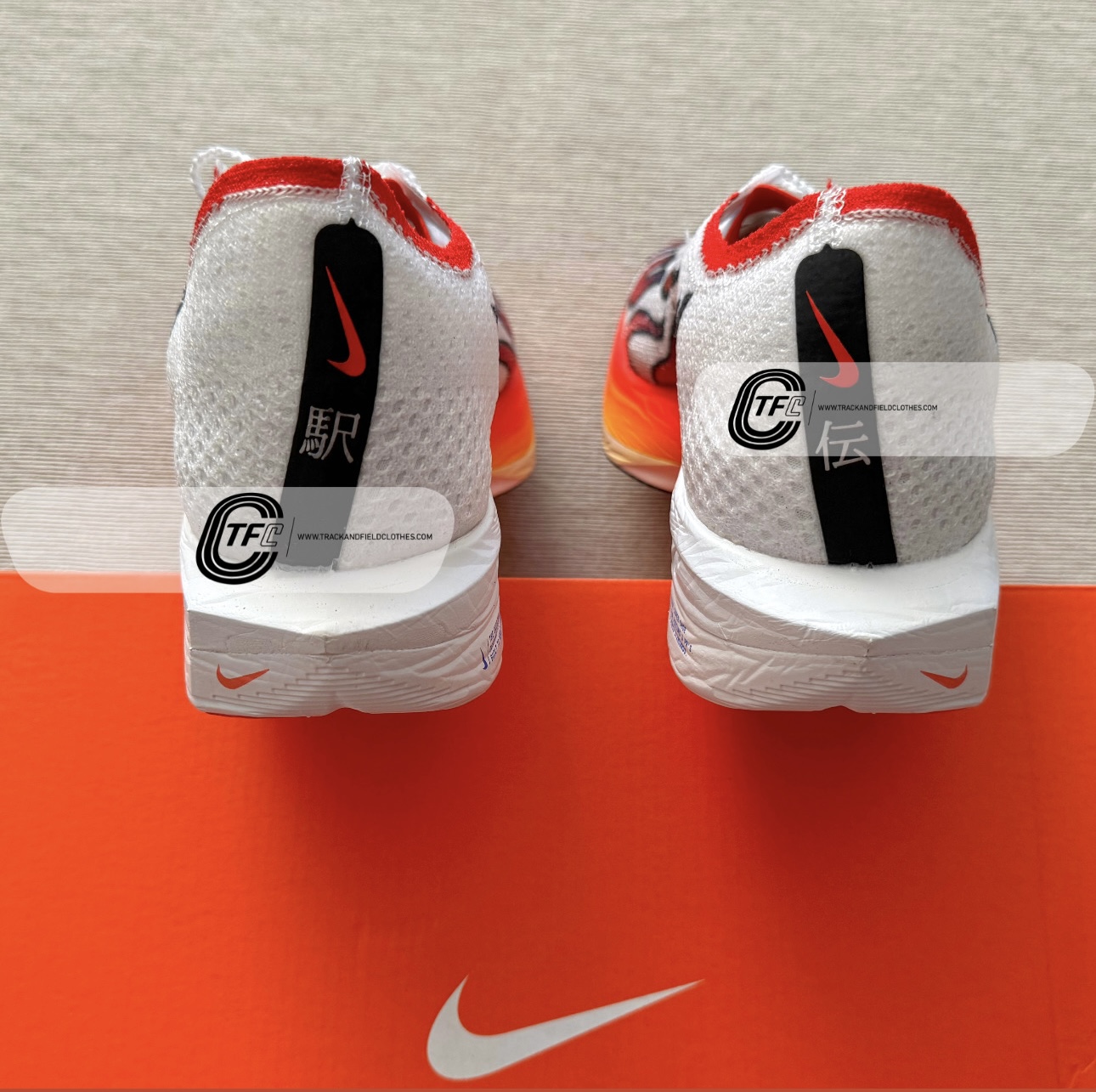 Nike ZoomX Vaporfly Next% 3 Ekiden | Trackandfieldclothes