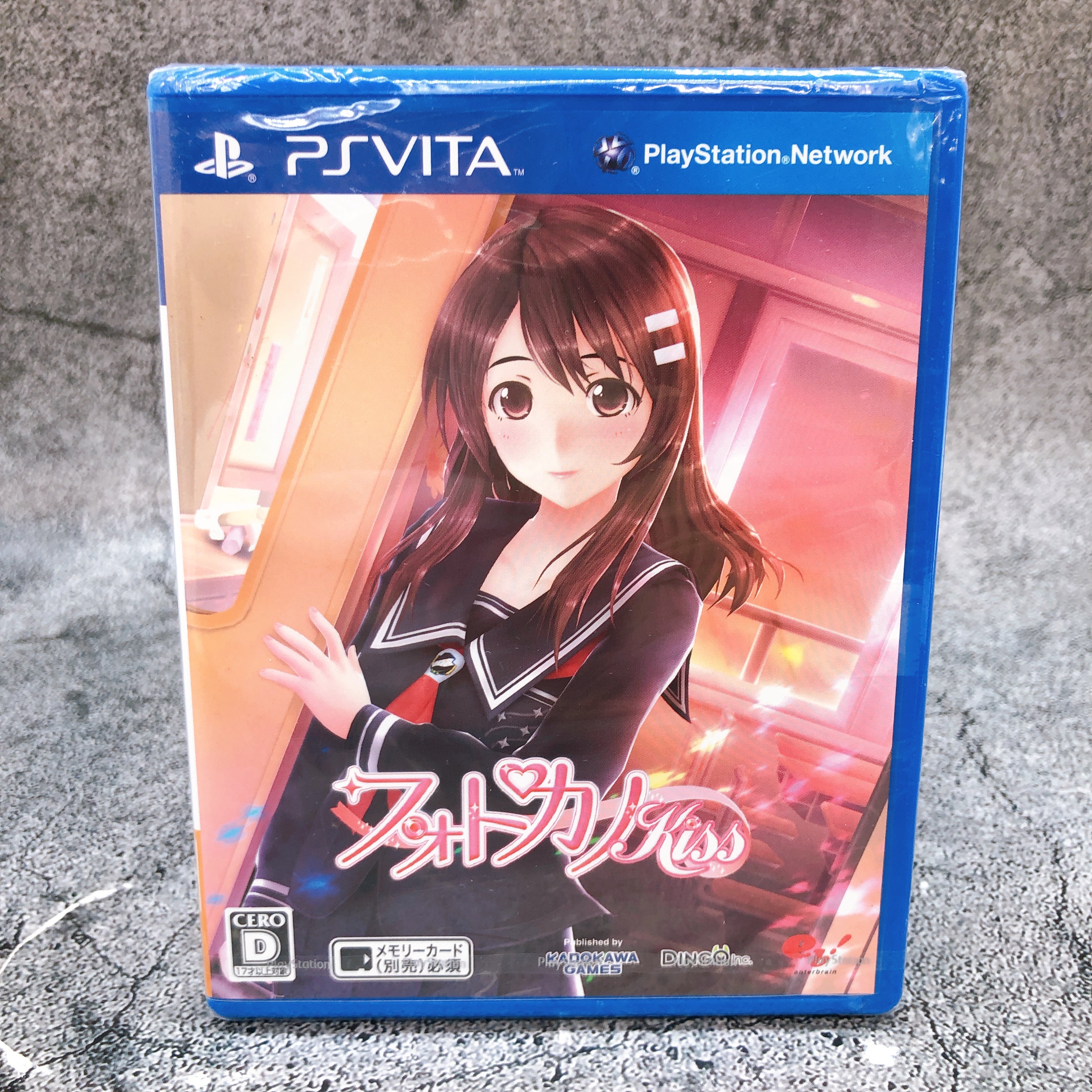 PSVITA saa7 非売品ゲームポスター PSVITA saa7 非売品ゲームポスター
