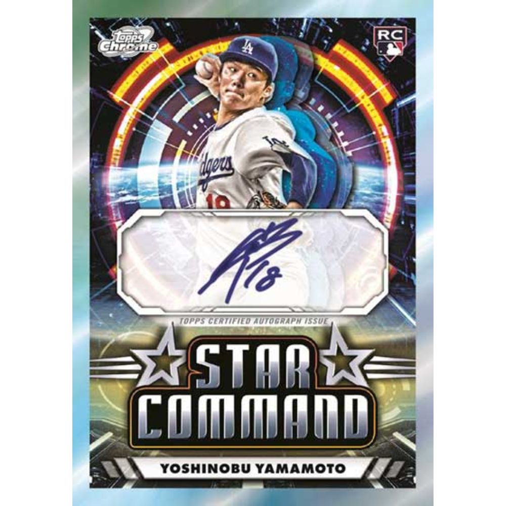 2024 Topps Cosmic Chrome Baseball Hobby Box – Trading Card Market