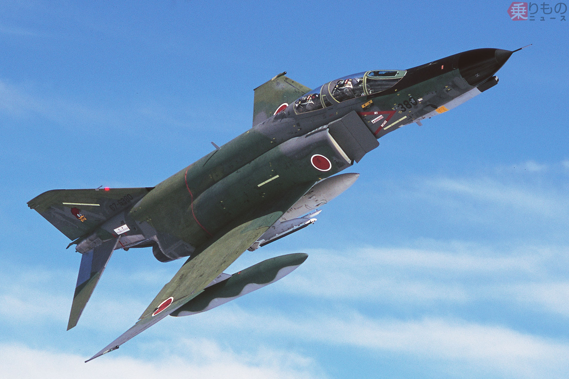 日本唯一の「偵察ファントム」、最後の「百里基地航空祭」へ 特別塗装