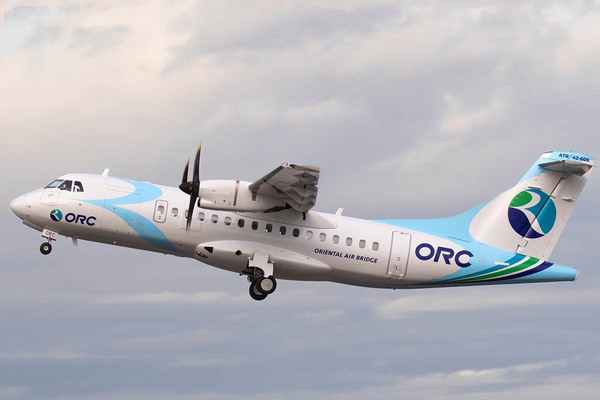 ついにキタ！ ORCの新型機「ATR42-600」ついに受領 機体のデザインも一