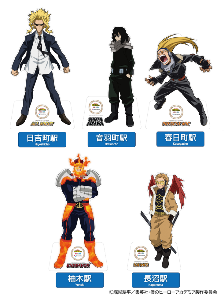 僕のヒーローアカデミア 等身大パネル 爆豪勝己 等身大スタンディ 等身