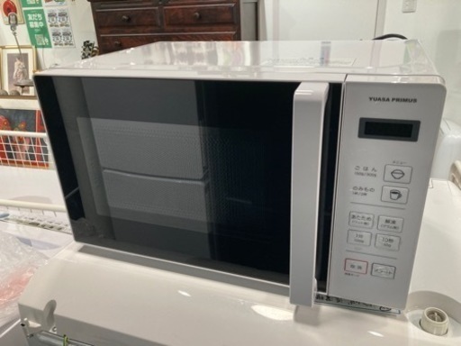 ユアサプライムス 2024年製 電子レンジ PRE-680HFEC 中古品販売 - 広島