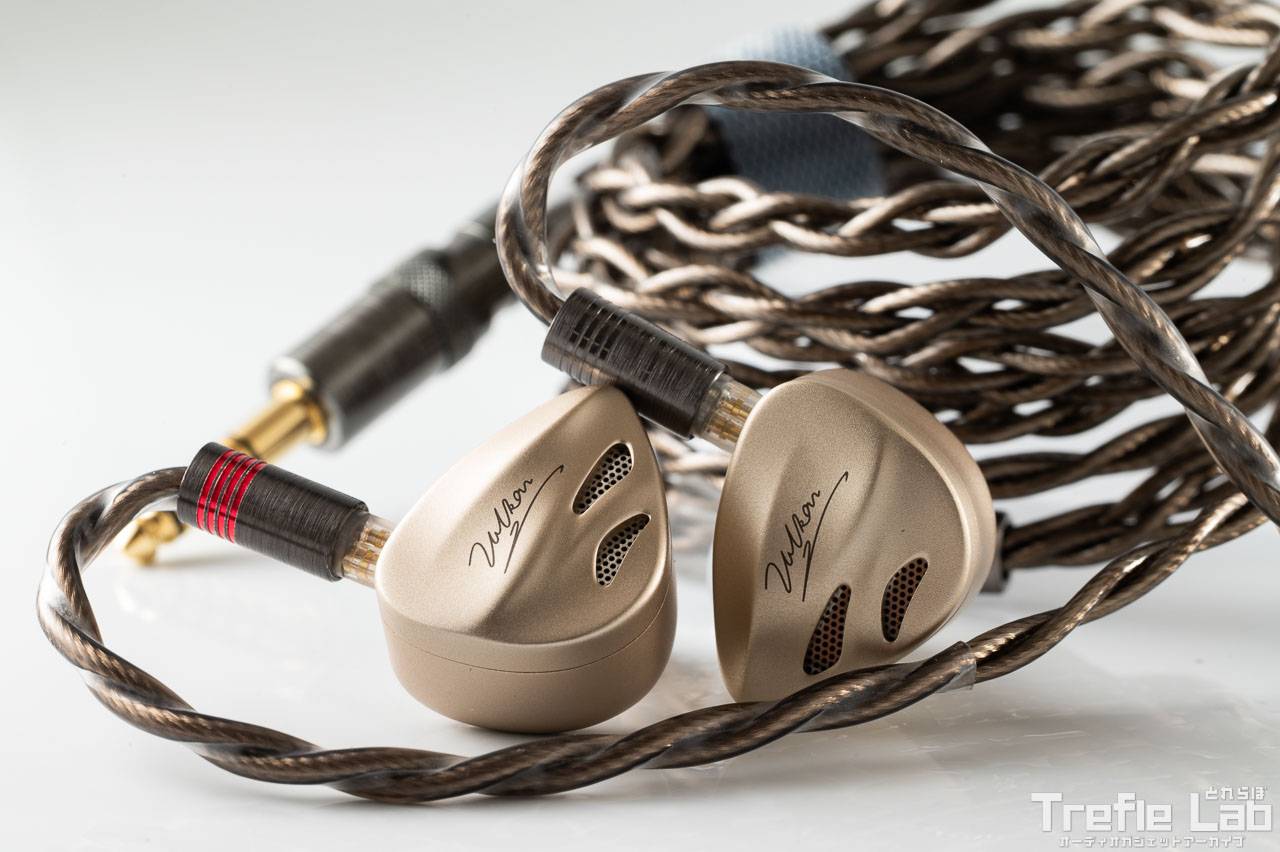 DUNU Vulkan2 レビュー 抜け感ある高音と表現力豊かなボーカルを