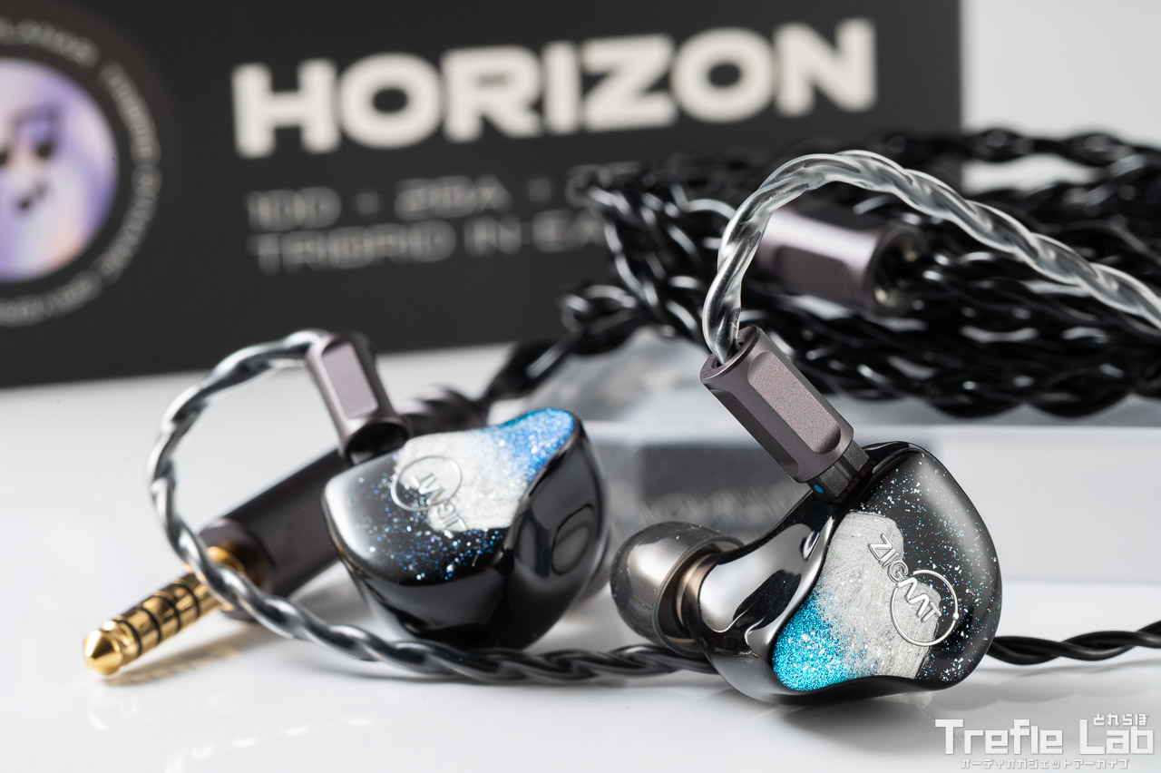 ZiiGaat Horizon レビュー 平面駆動が入ったトライブリッドで聴き疲れ