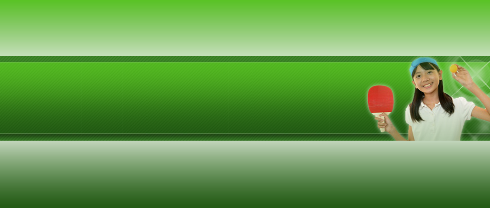 卓球ジュニア選手育成プログラム～ジュニア卓球に特化した指導法
