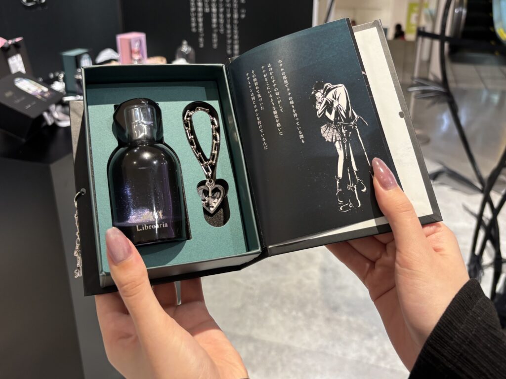 NANA』コラボ香水】2人のナナをイメージした“ラメ香水”が可愛すぎた