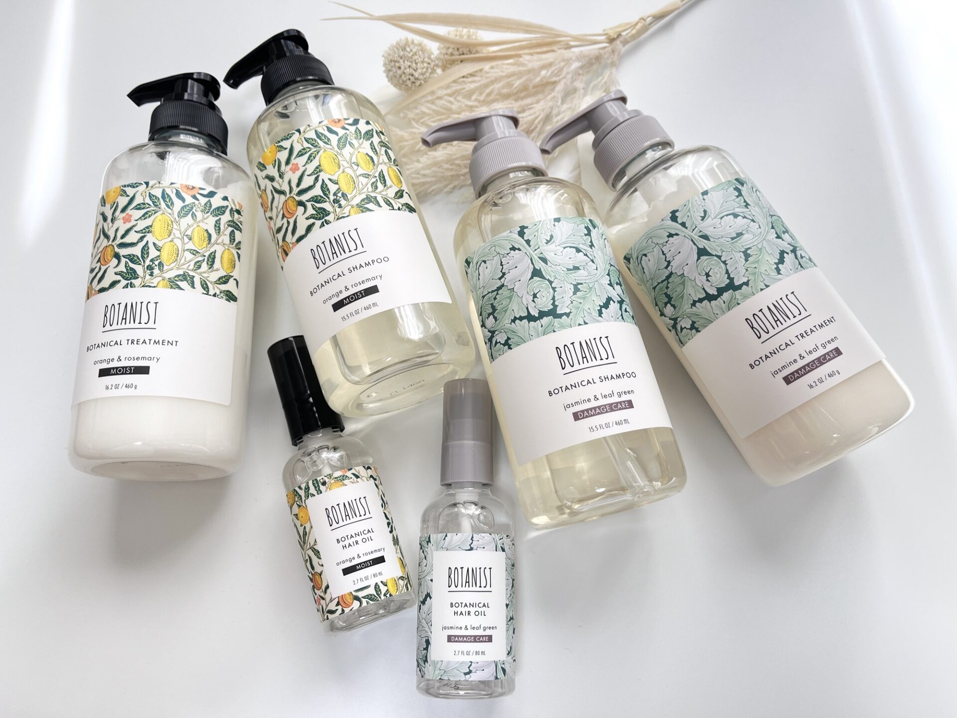 ボタニスト ボタニカル ウィリアム モリス ダメージケア モイスト