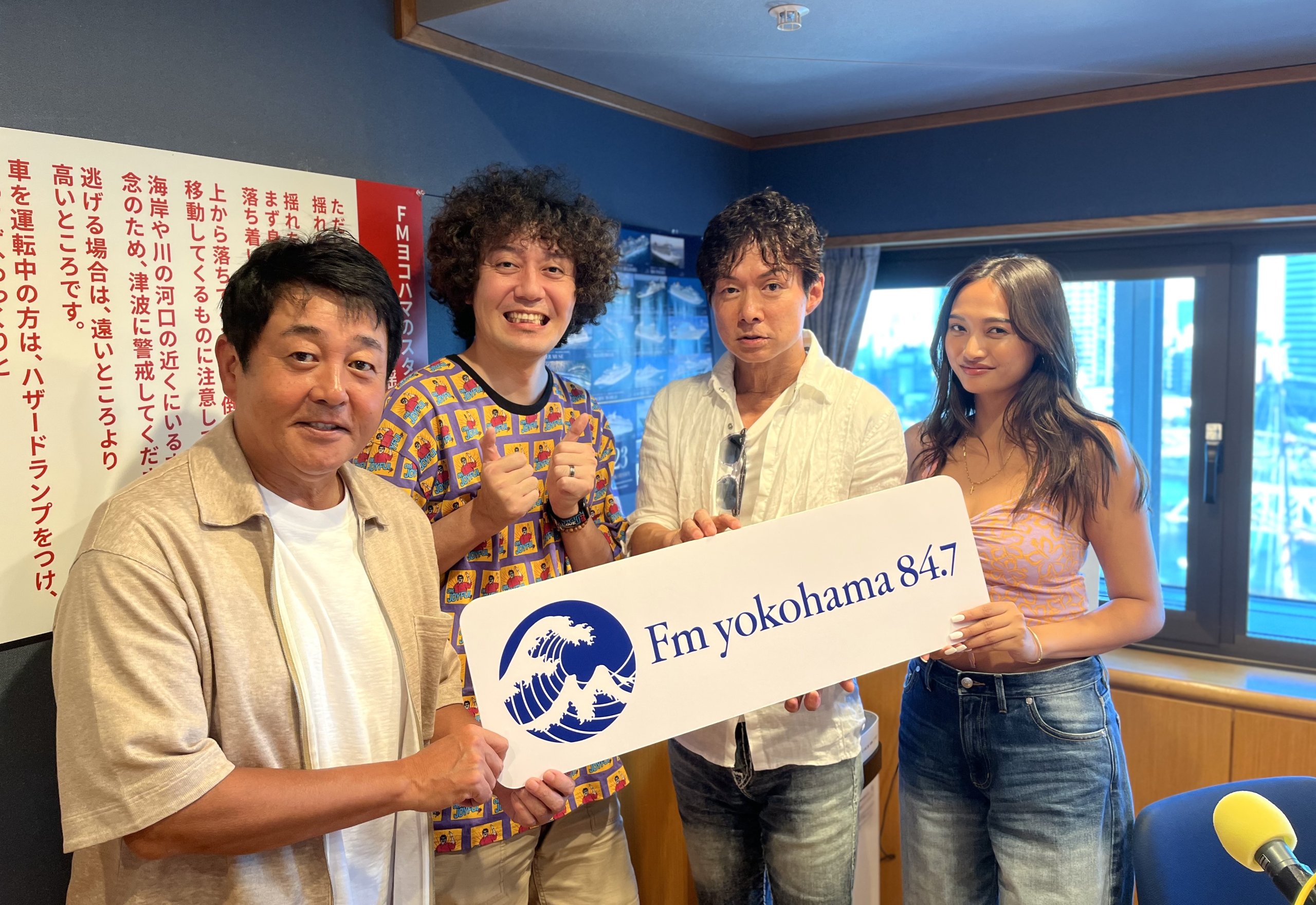 今日のゲスト「TUBE」 #TUBE #前田亘輝 #春畑道哉 | FMヨコハマ