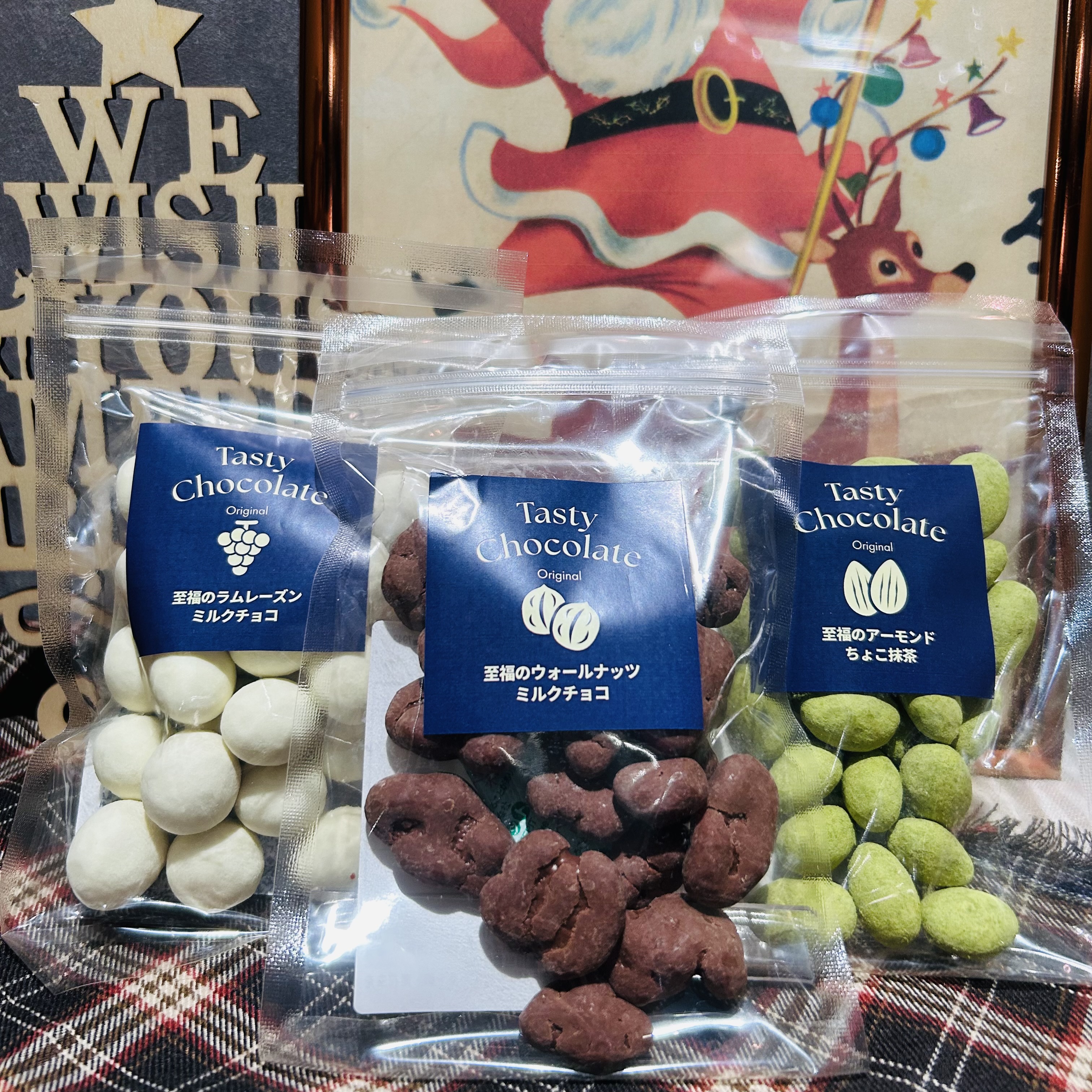 12月のおすすめ商品🤎至福のチョコレート🤎｜こととや｜ショップ