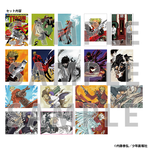 内藤泰弘自選カラーポートフォリオ 36枚セット | TRIGUN STAMPEDE