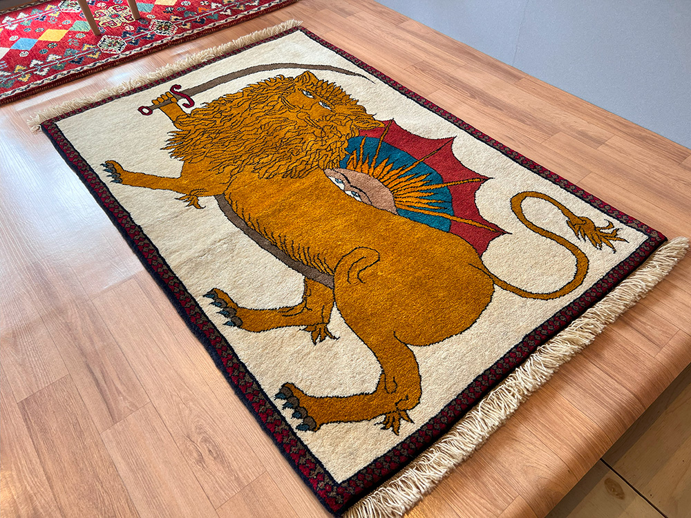 ライオン＞ シラーズ産・ペルシャ絨毯／Size:150×99／大阪／豊中