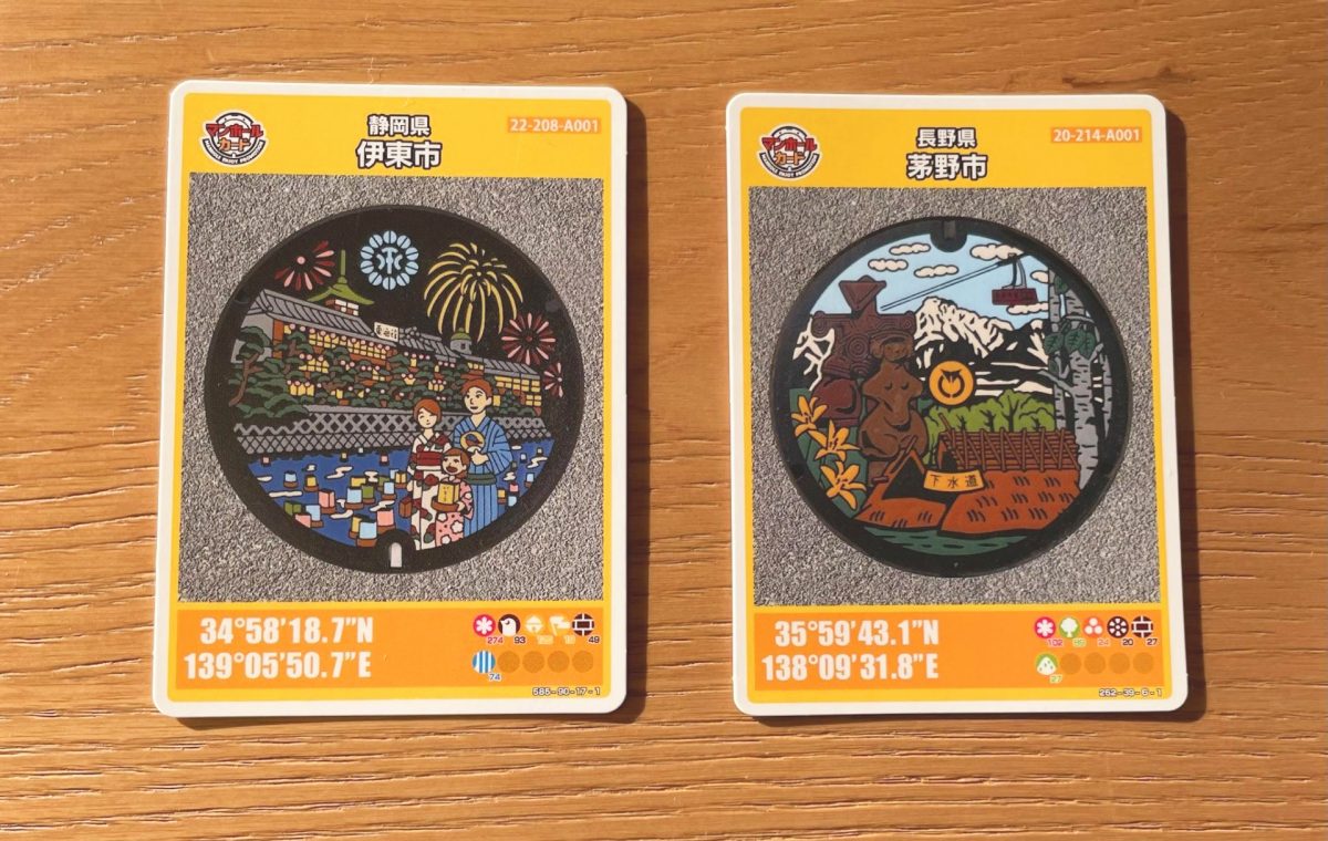 旅先で探してみて。色鮮やかなデザインの「マンホールカード」がアツい