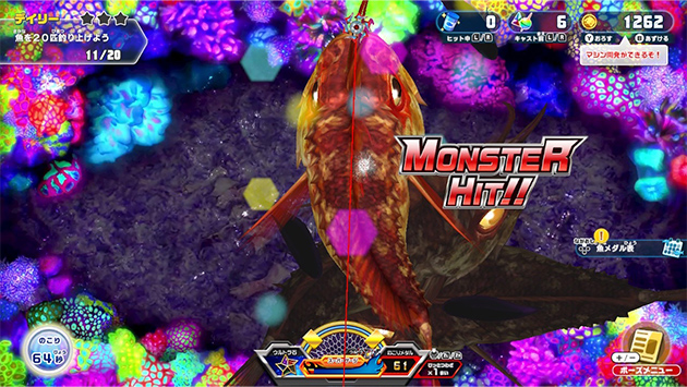 釣りスピリッツ 釣って遊べる水族館』公式サイト | バンダイナムコ