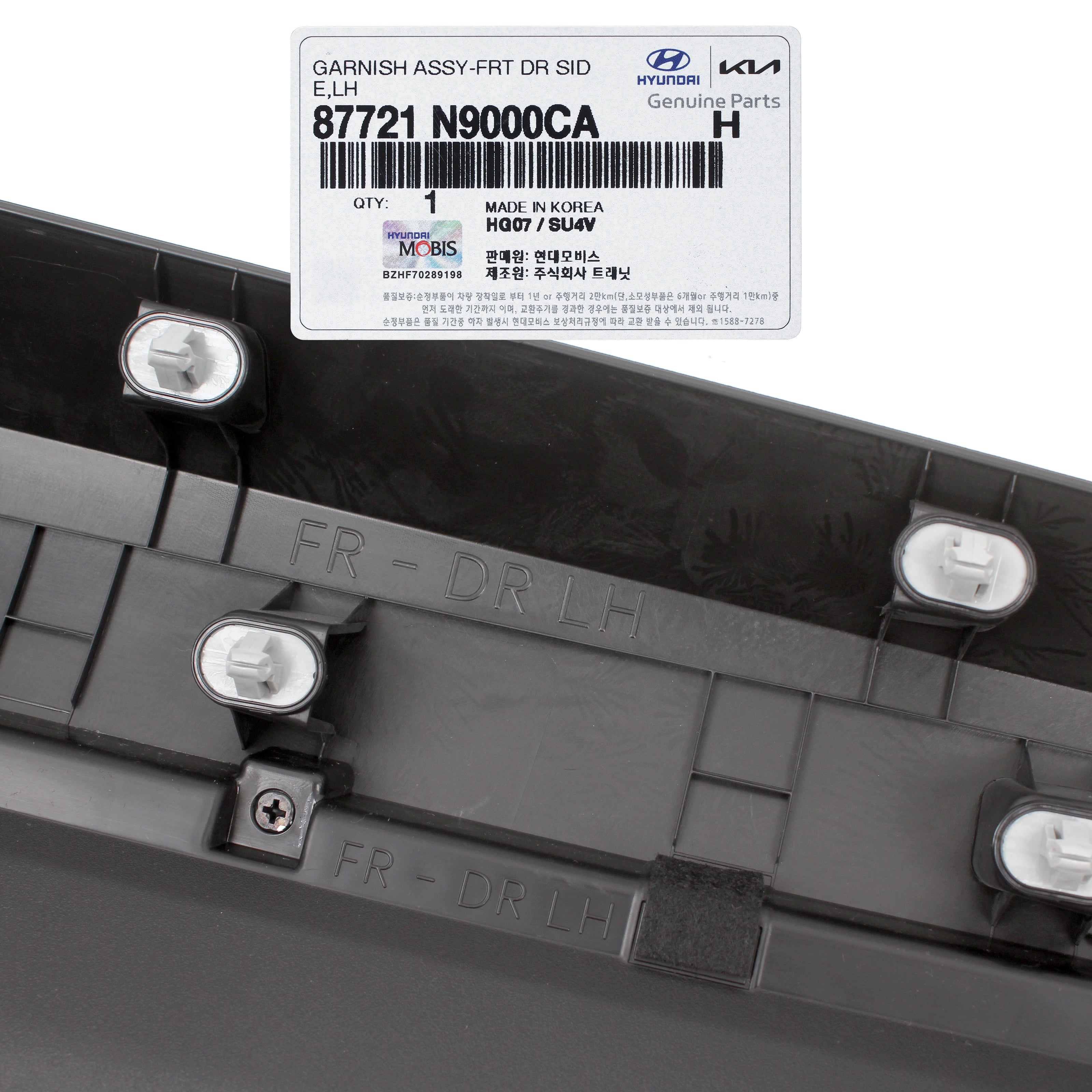 GENUINE Front Door Side Molding LEFT LH for 22-23 Hyundai Tucson