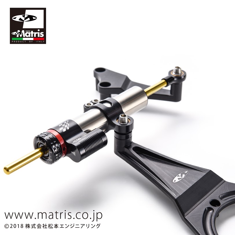 株式会社 松本エンジニアリング / ステアリングダンパーキット *ZX-25R