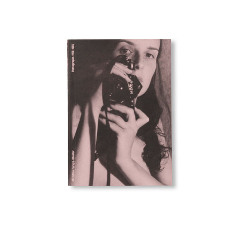 STAATSGRENZE 1981-1983 by Seiichi Furuya – twelvebooks