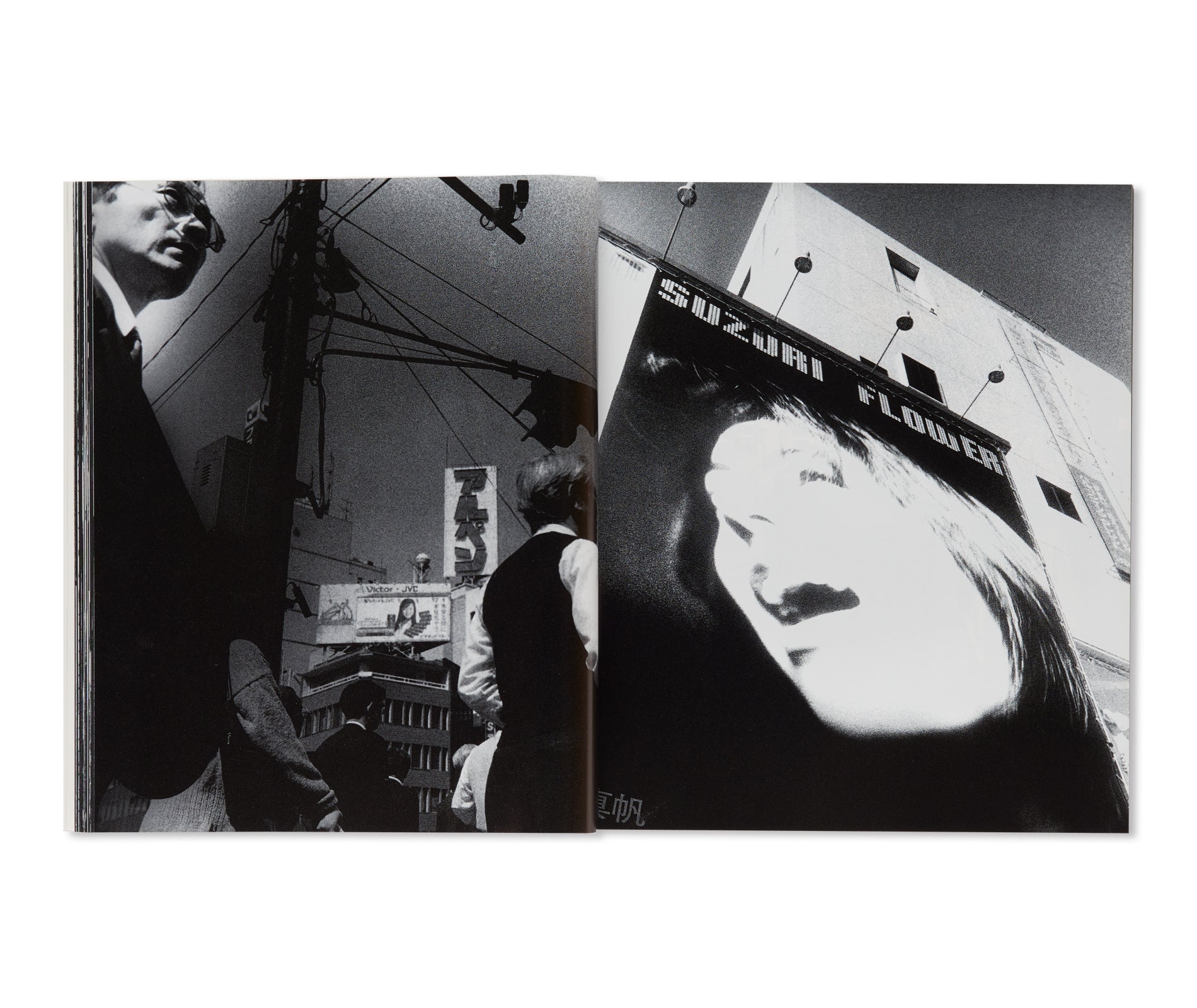 RENOIR - HYSTERIC No.9 by Osamu Wataya – twelvebooks