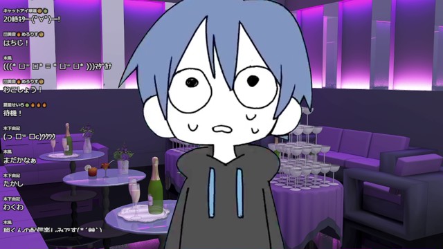 録画: 集合 / サムライ翔 - 2022年12月13日 - サムライ翔🍈めろぱか春