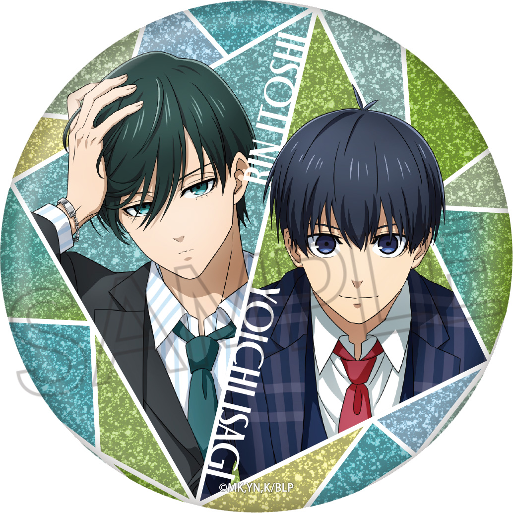 ブルーロック グリッター缶バッジ - 株式会社ツインクル