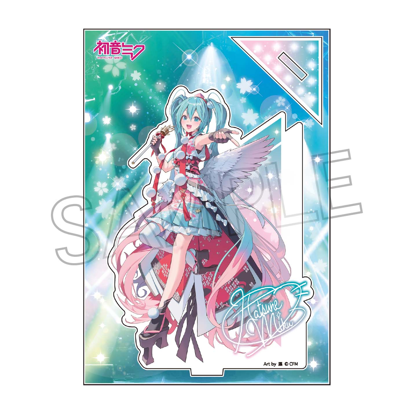 初音ミク あやかしステージ アクリルスタンド M - 株式会社ツインクル