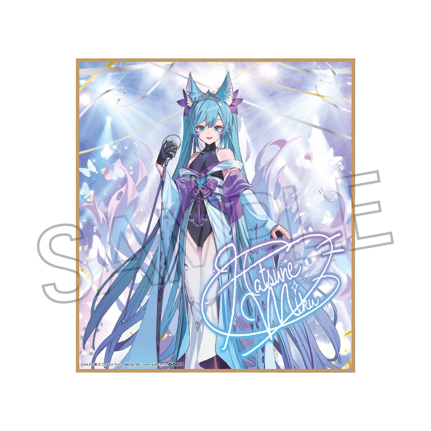 初音ミク あやかしステージ 色紙 - 株式会社ツインクル