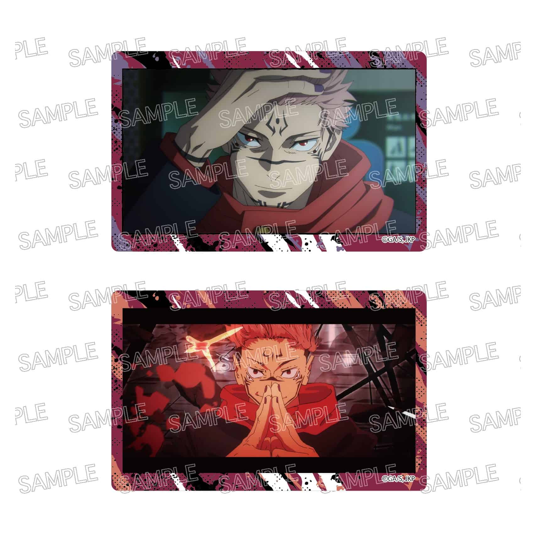 呪術廻戦 クリアカードVol.2 - 株式会社ツインクル